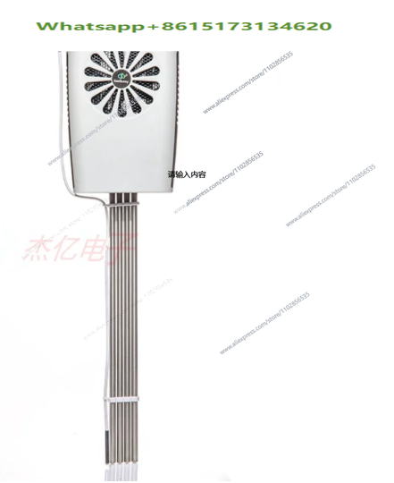 Marine Aquarium Temperature - Resfriador de Aquário Silencioso de 12V,