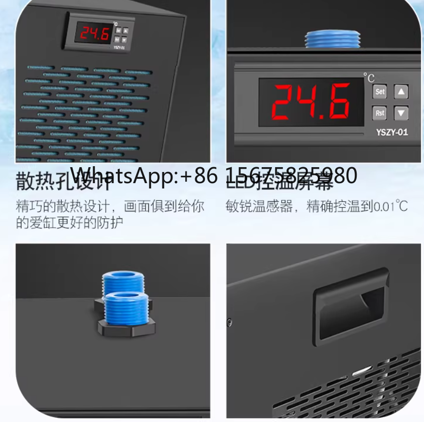 Marine Aquarium Temperature - Resfriador de Aquário Pequeno de 600W