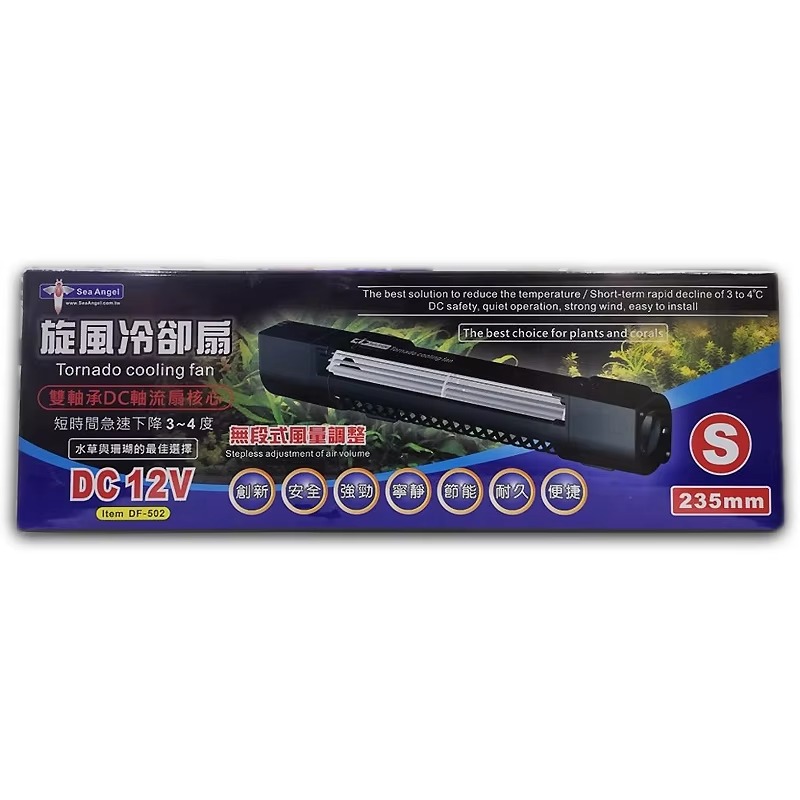 Ventilador de Resfriamento Tor - Marine Aquarium Temperature avaliação e preço