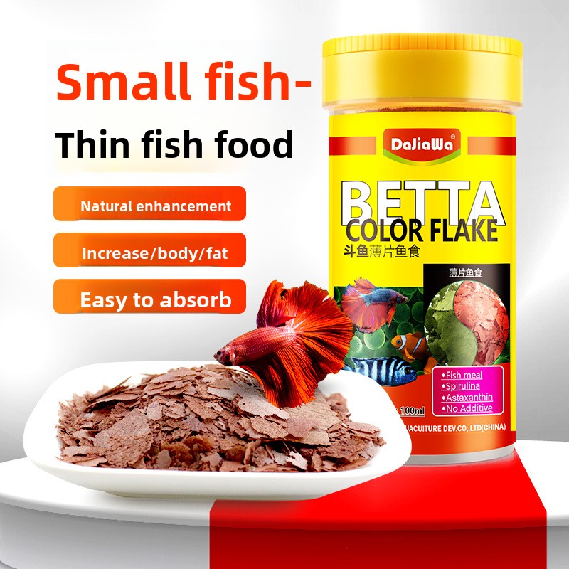 Comida para peixes em flocos d - Tetra Food Tropical Flakes avaliação e preço